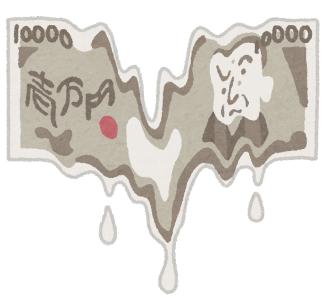 money_tokeru_yen (3).png