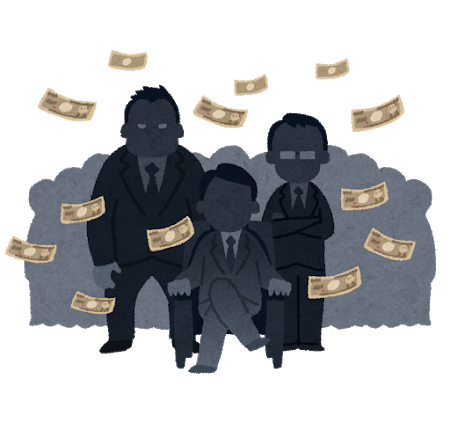 money_yami_soshiki (2).png