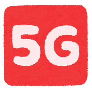 network_text_5g.png