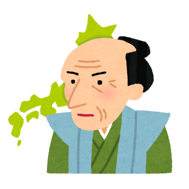 nigaoe_ino_tadataka.png