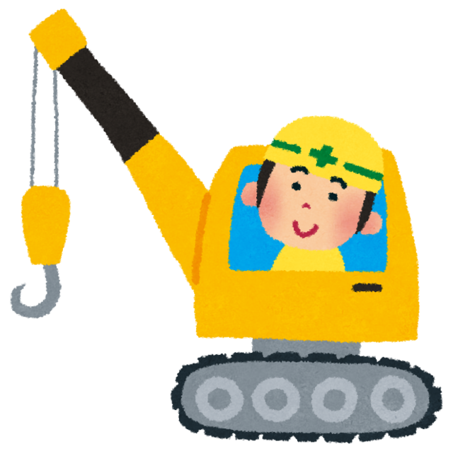 norimono_crane.png