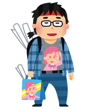 otaku (2).png
