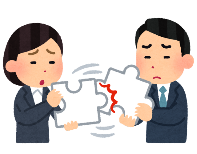 pose_puzzle_kamiawanai_business.png