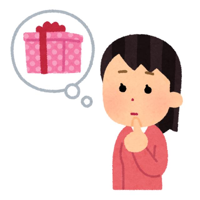 present_hoshii_woman.png