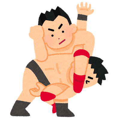 pro_wrestler_manji_gatame.png