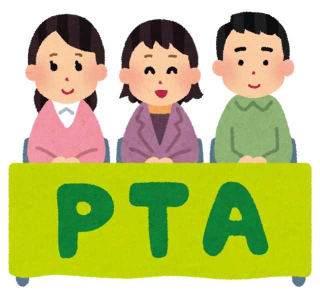 pta.png