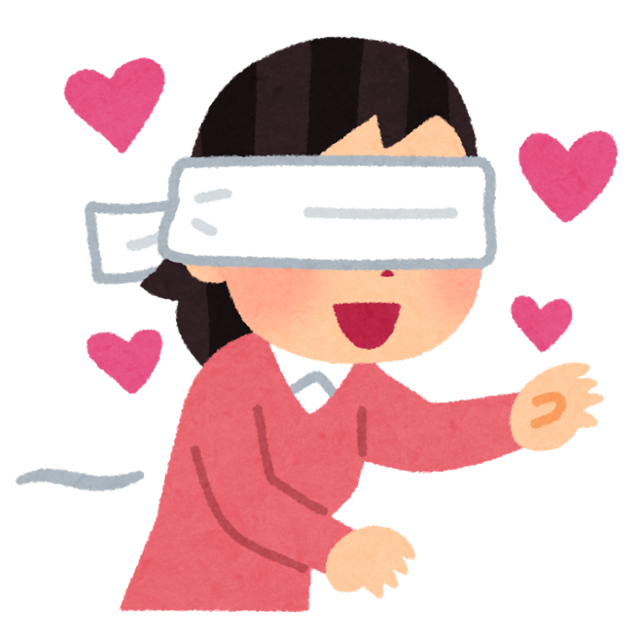 renai_koi_moumoku_woman.png