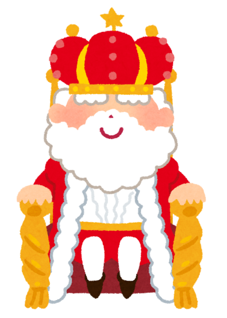 royal_king_gyokuza.png