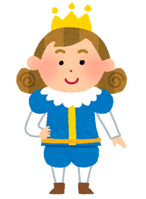 royal_prince.png