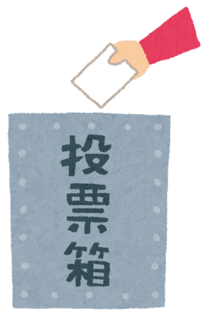 senkyo_bako (2).png