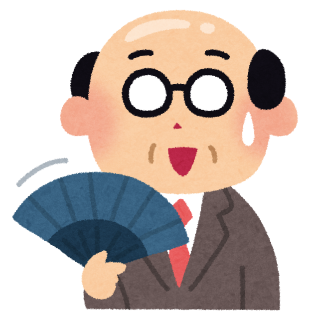 sensu_salaryman.png