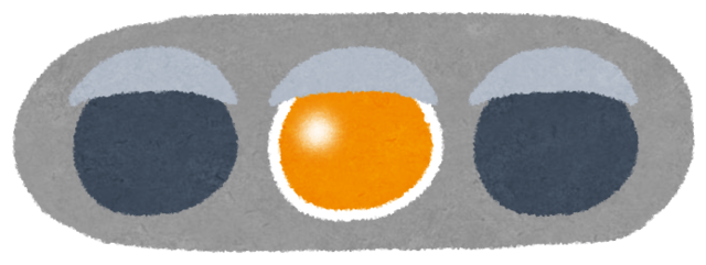 shingouki_yellow.png