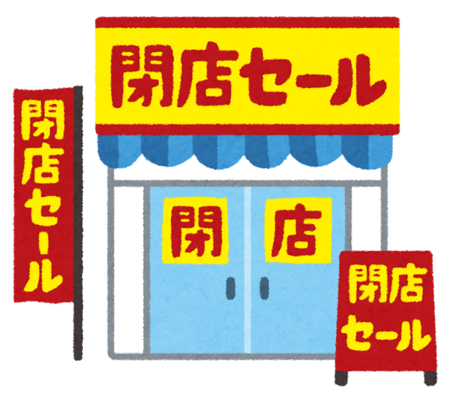 電車ガラガラなのに絶対に座らないマンの正体ｗｗｗｗ パリピにゅーす