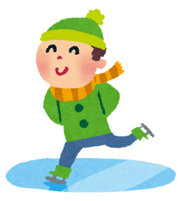 skate_man.png