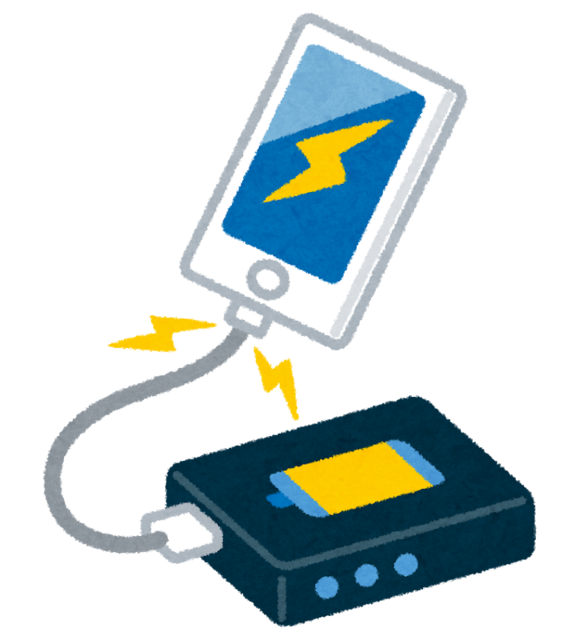 smartphone_mobile_battery.png