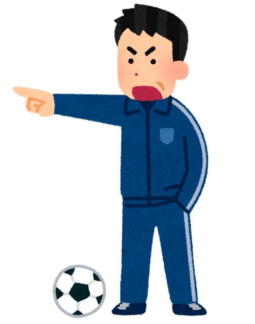 sports_soccer_kantoku.png