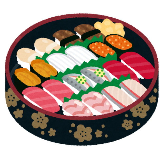 sushi_oke_nigiri.png