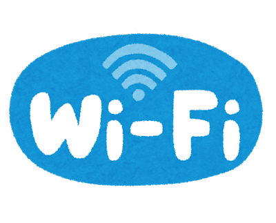 text_wifi.png