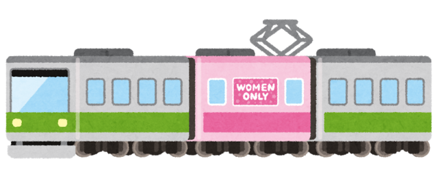 train_josei_senyou.png