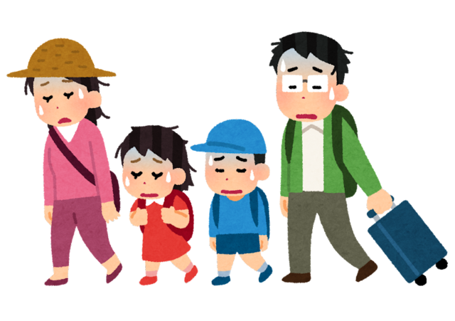 travel_family_tsukareru.png