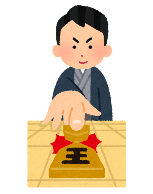 tsumi_syougi_oute_man.png