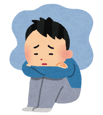utsu_man (1).png