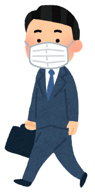 walking_mask_businessman.png