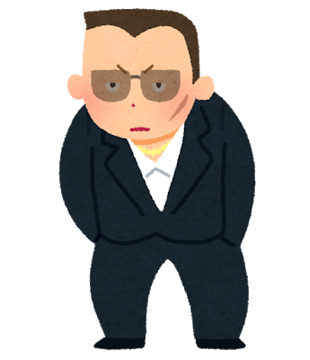 yakuza_kowai (2).png